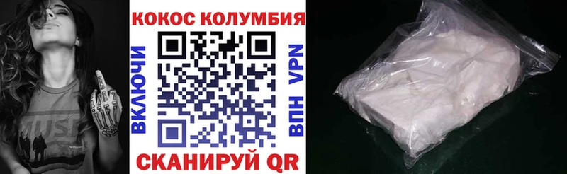МАРИХУАНА Горбатов