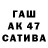 КОКАИН Columbia Scott C