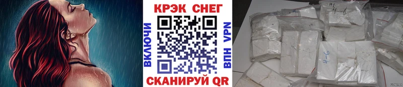 omg ТОР  Горбатов  КОКАИН Columbia 