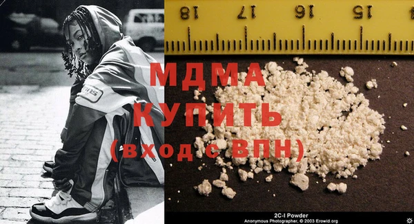 герыч Алексин