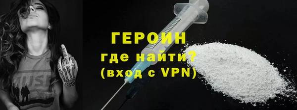 герыч Алзамай