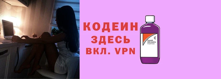 mdpv Абинск