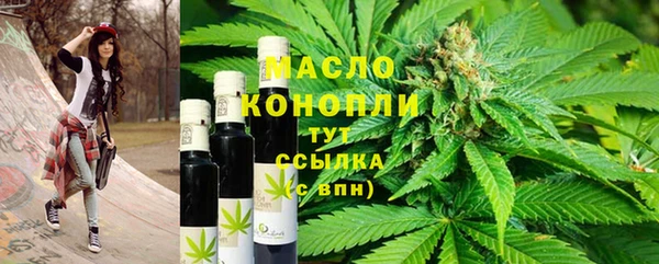 марихуана Алексеевка