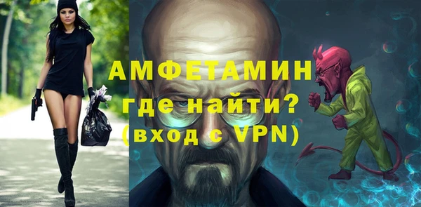 mdpv Абинск