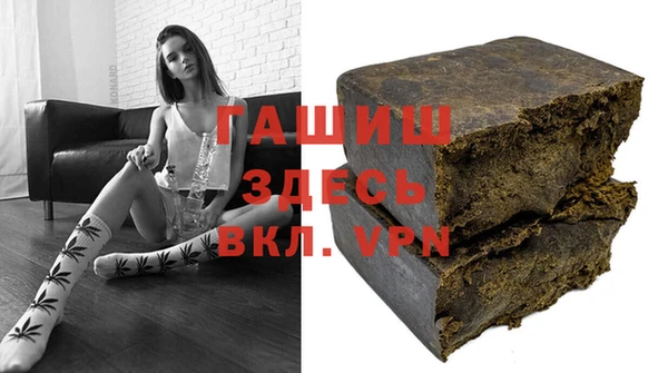 MDMA Бежецк