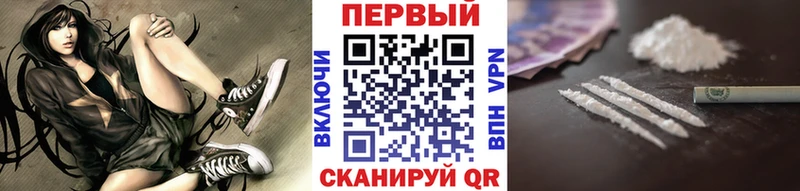 закладки omg ТОР МЕТАМФЕТАМИН витя Горбатов