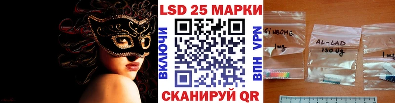 Марки NBOMe 1,5мг  где купить наркоту  Горбатов 